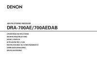 Denon DRA-700AE-Owners-Manual 